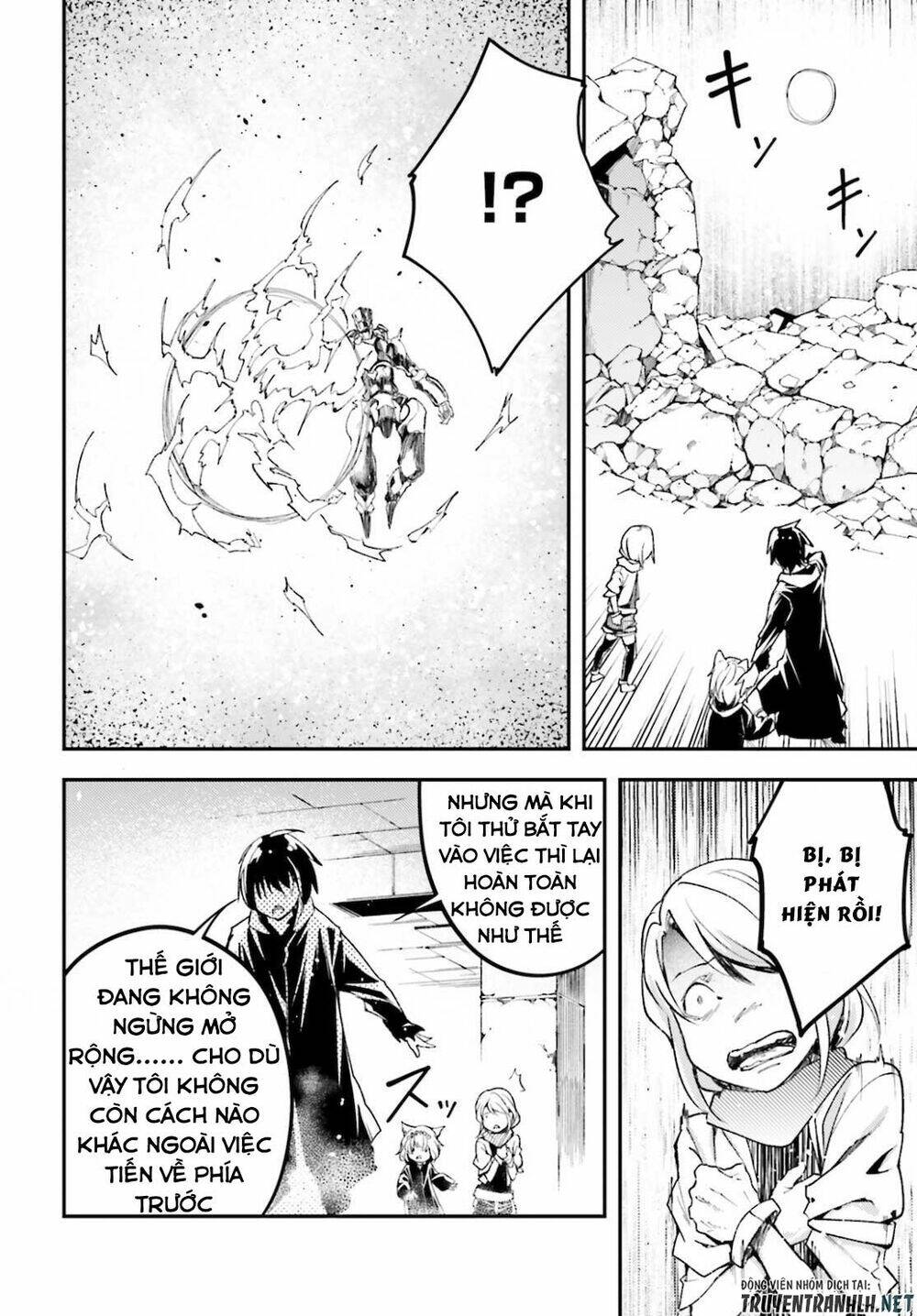 tên thường dân lv.999 chapter 56 18