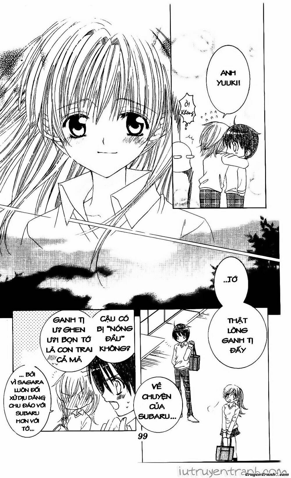 get love! chapter 19 28