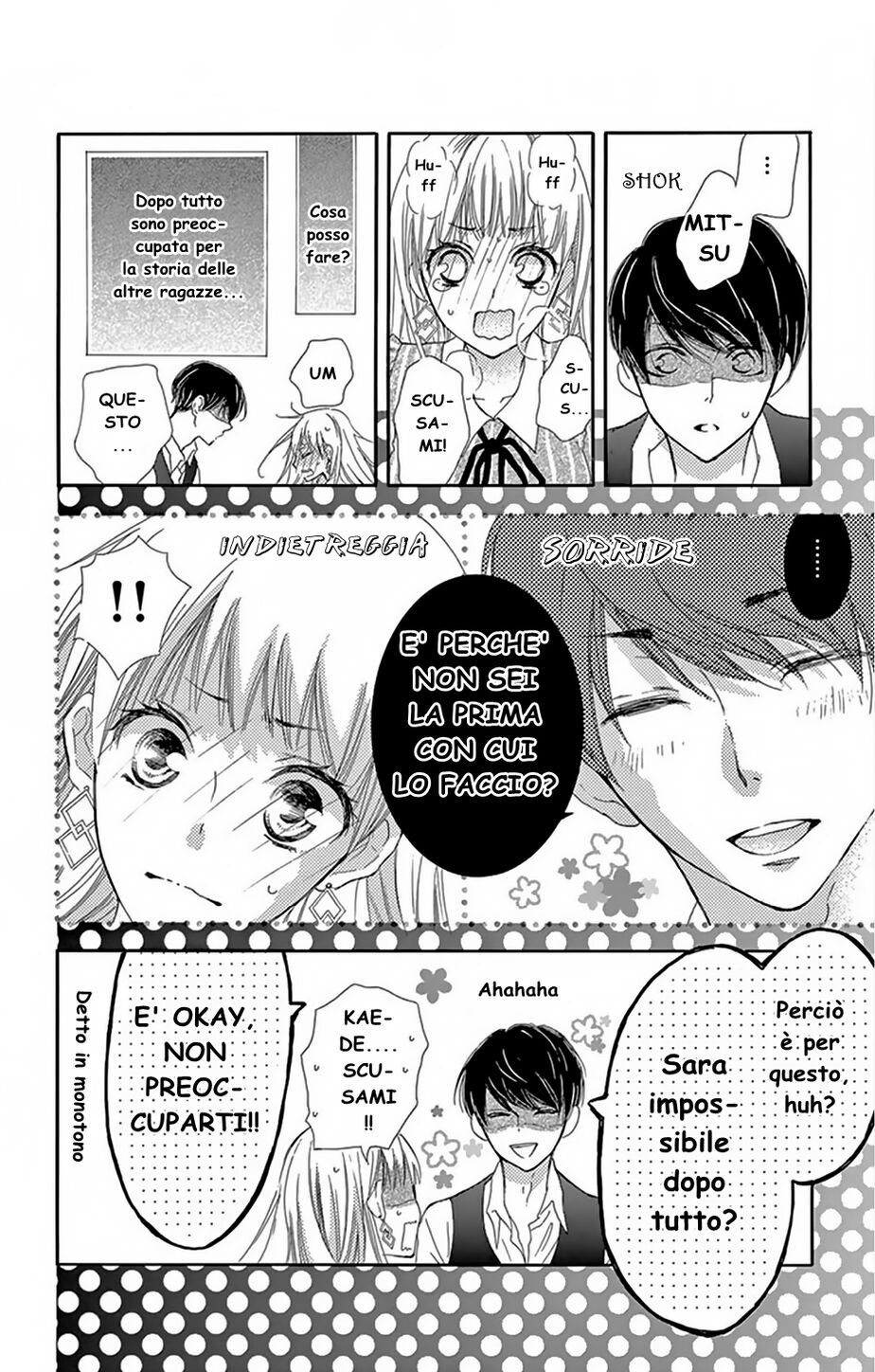 motokare← ritorai chapter 2 15