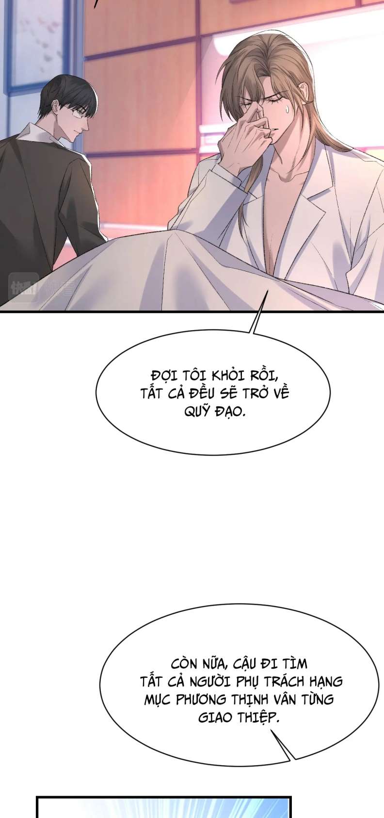 Cấu Bệnh chapter 84