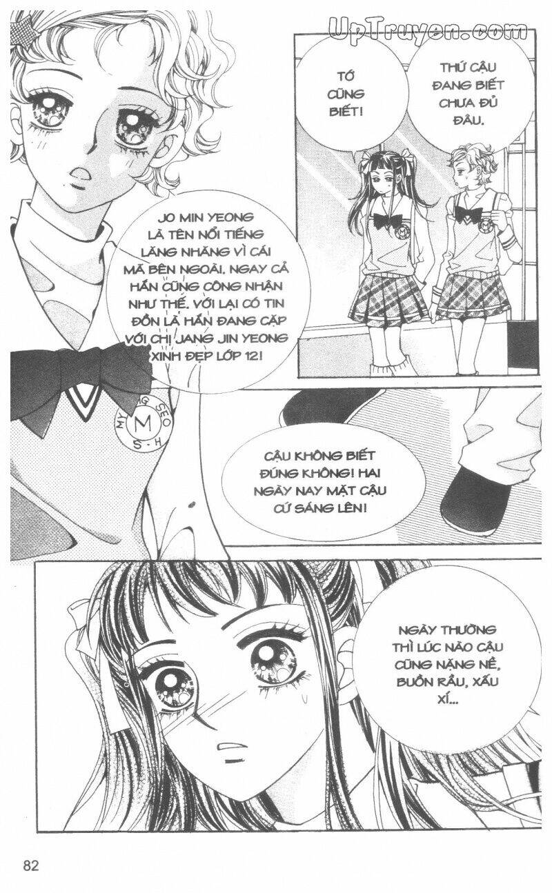 ido ido chapter 1 81