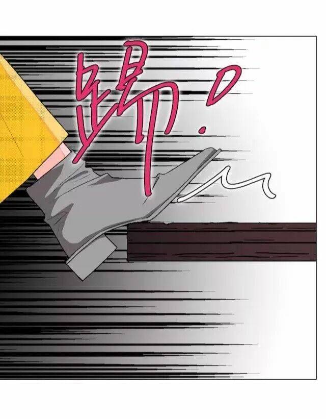 99 độ f - talk to me chapter 2 33