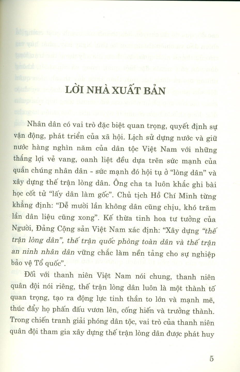 Phát huy vai trò của thanh niên quân đội tham gia xây dựng thế trận lòng dân hiện nay