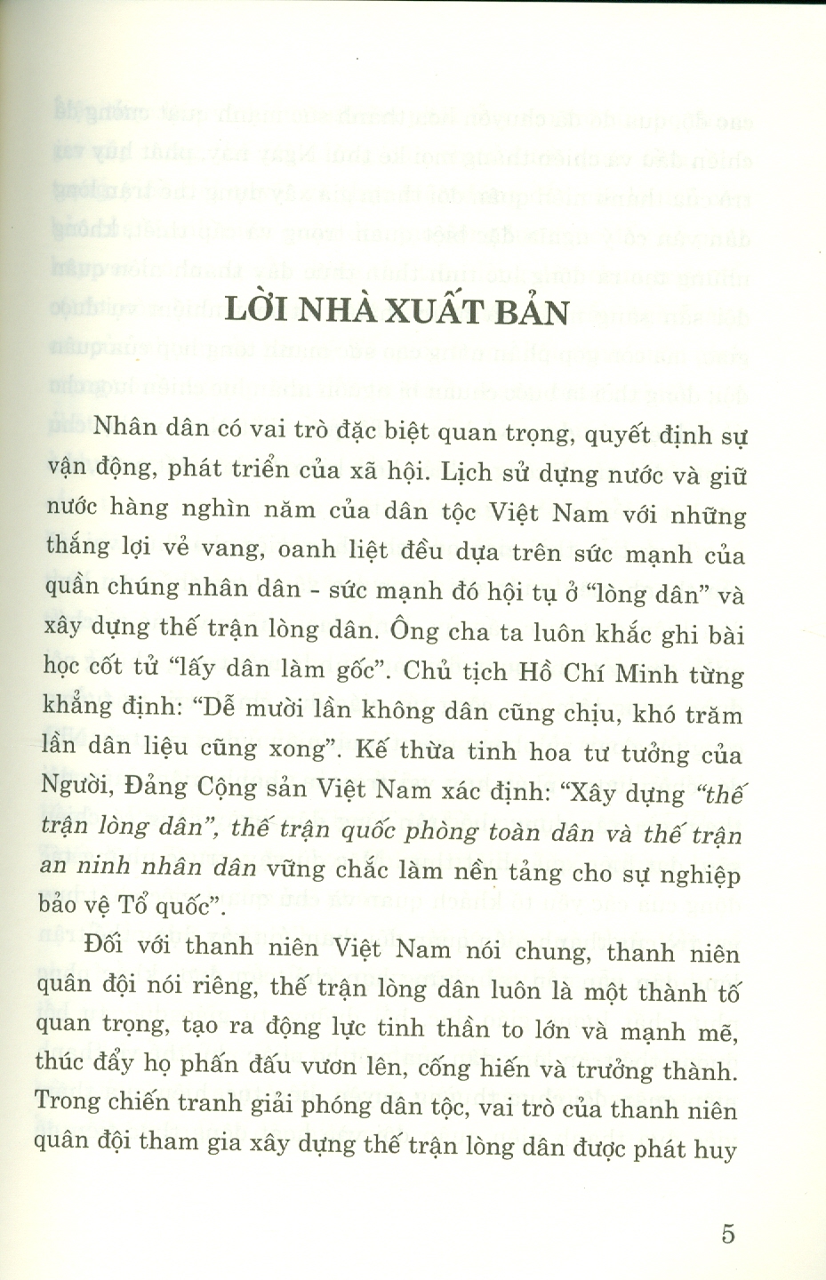 Phát huy vai trò của thanh niên quân đội tham gia xây dựng thế trận lòng dân hiện nay