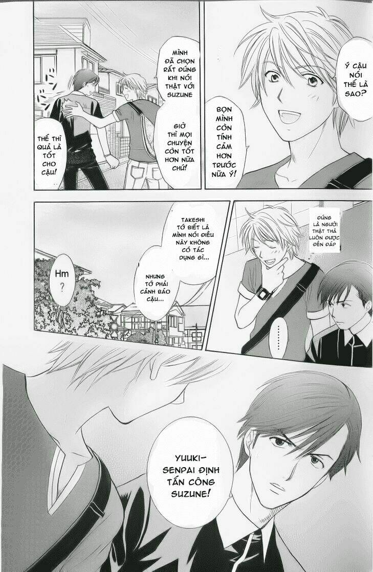 dousei recipe chapter 29 4