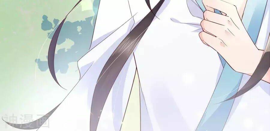 điềm mỹ chi huyết chapter 17 41