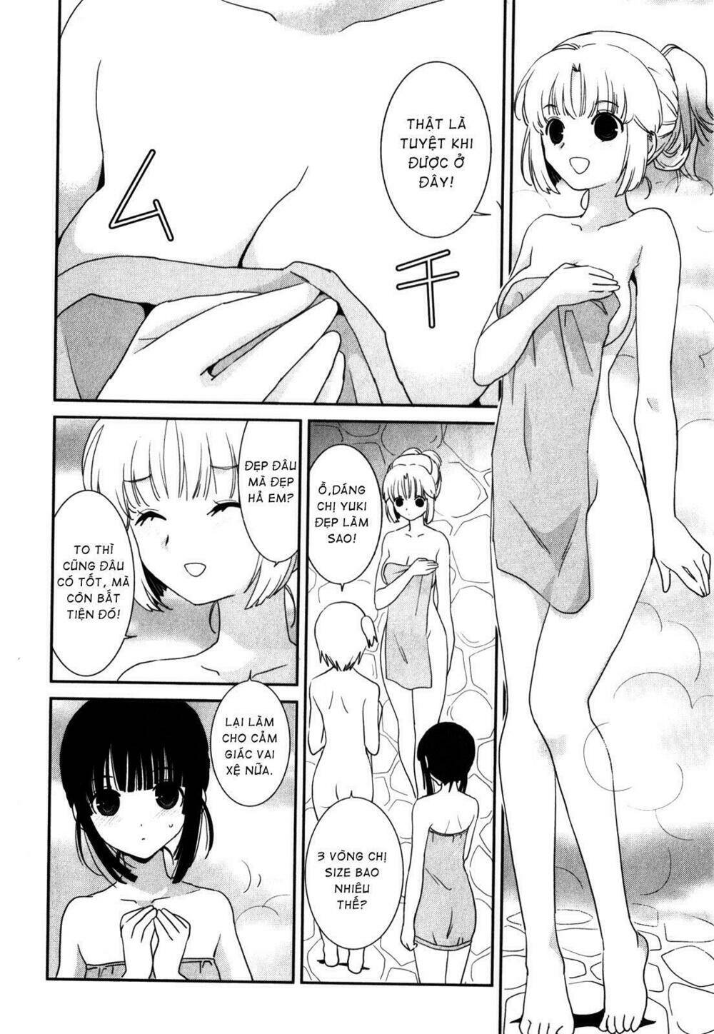 saikin, imouto no yousu ga chotto okashii n da ga chapter 14 14