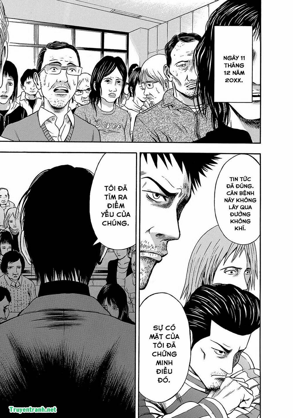 tokyo undead chapter 7 12