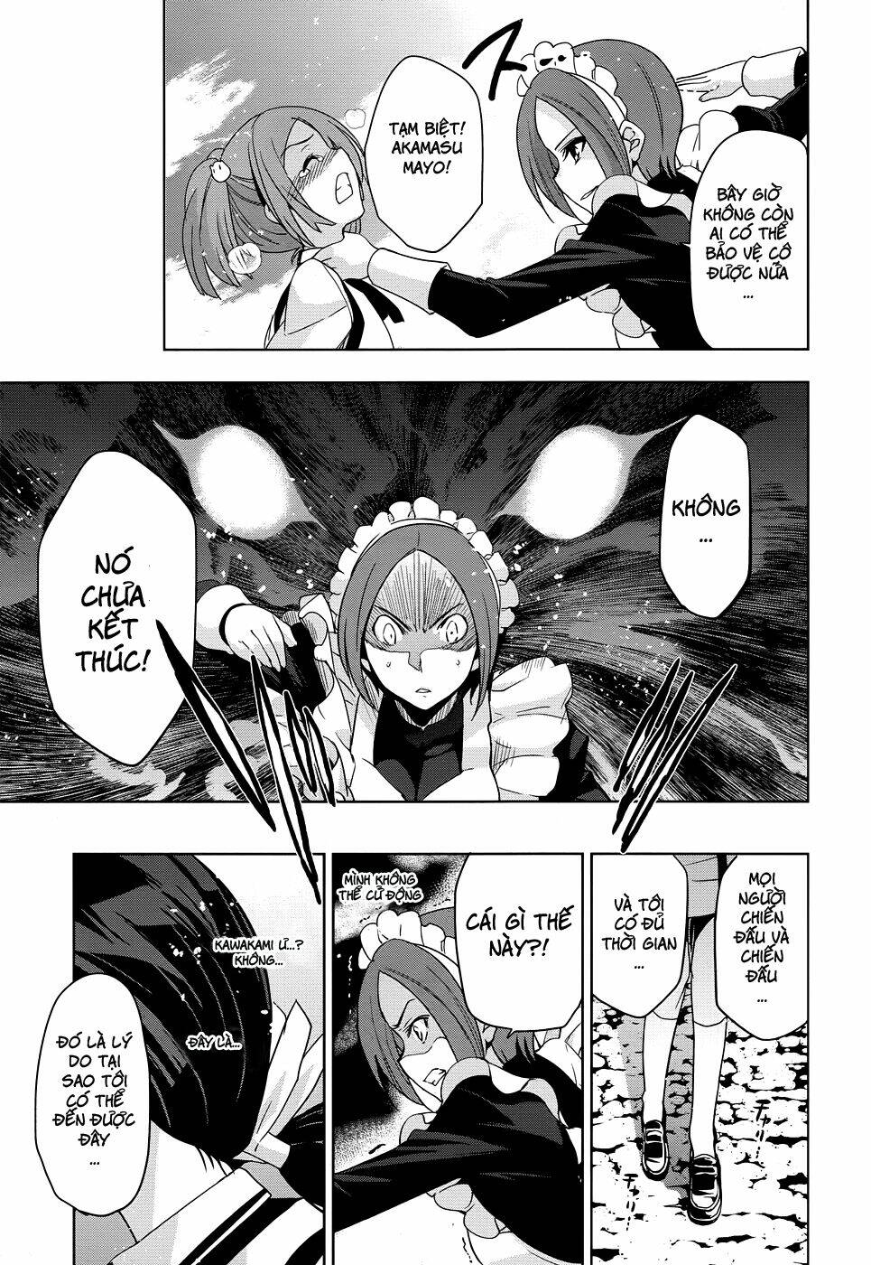 shinken de watashi ni koi shinasai chapter 28 24