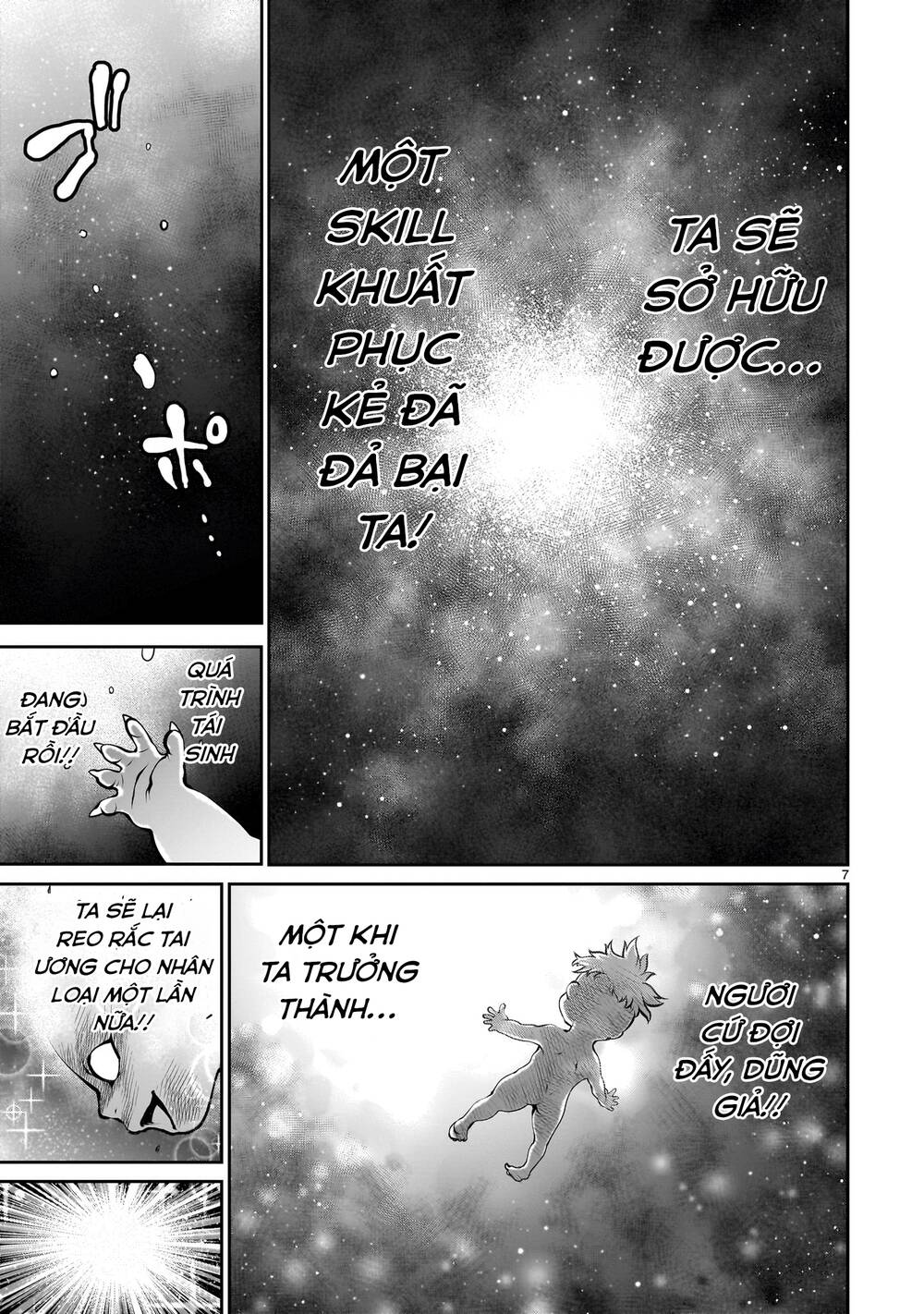 hành trình chinh phục thế giới đầy nhục nhã của cựu ma vương với kỹ năng thượng thừa "cầu xin tha mạng" chapter 1 8