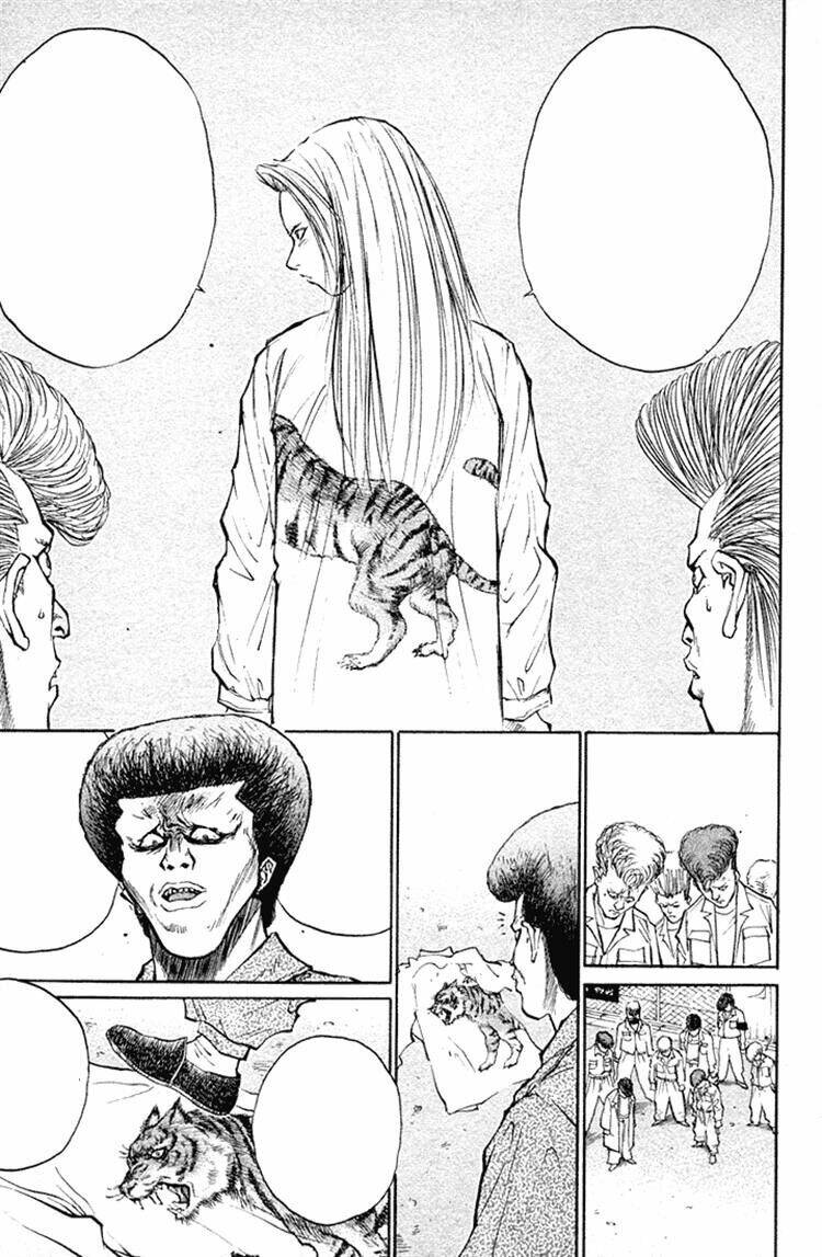 ningen kyouki katsuo chapter 16 19