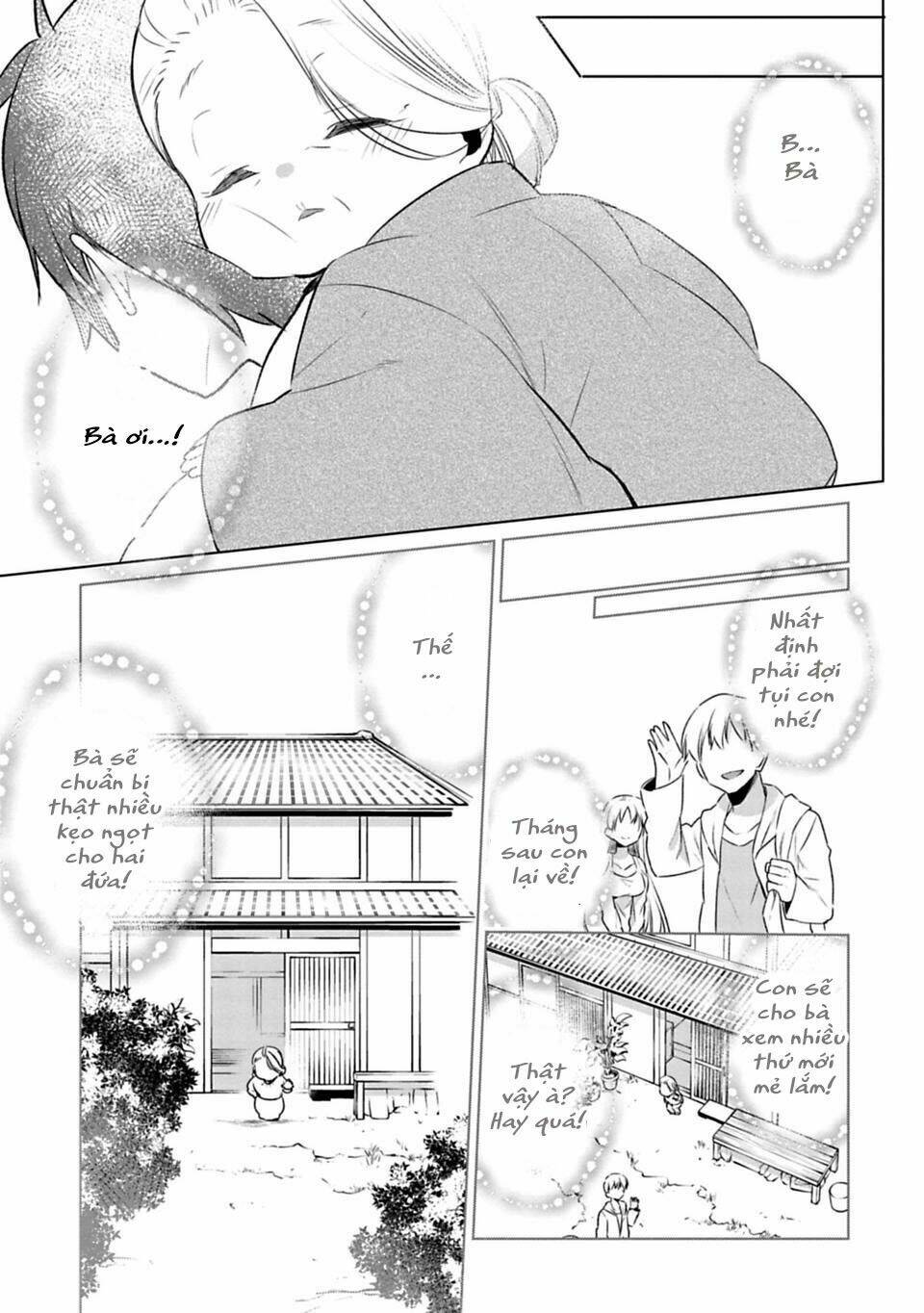 matano okoshiwo chapter 2 25