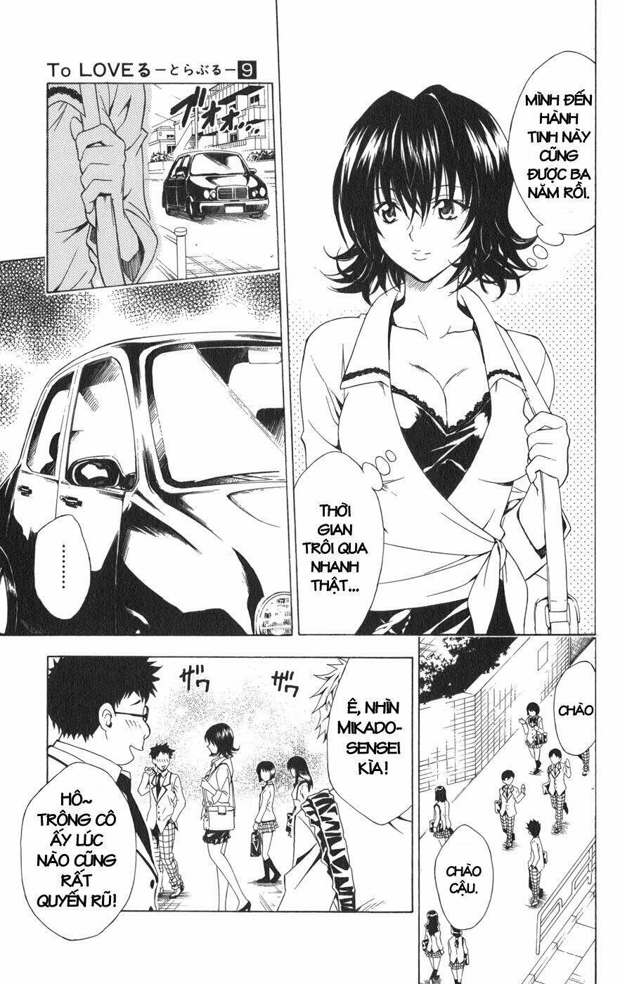 bọn tớ thích cậu! rito chapter 78 7