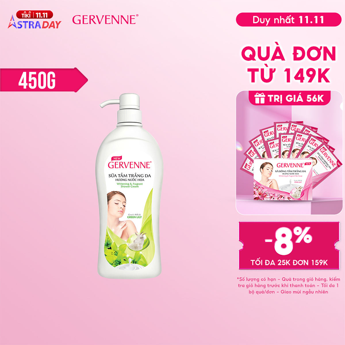 Sữa tắm trắng da Gervenne Green Lily 450gr