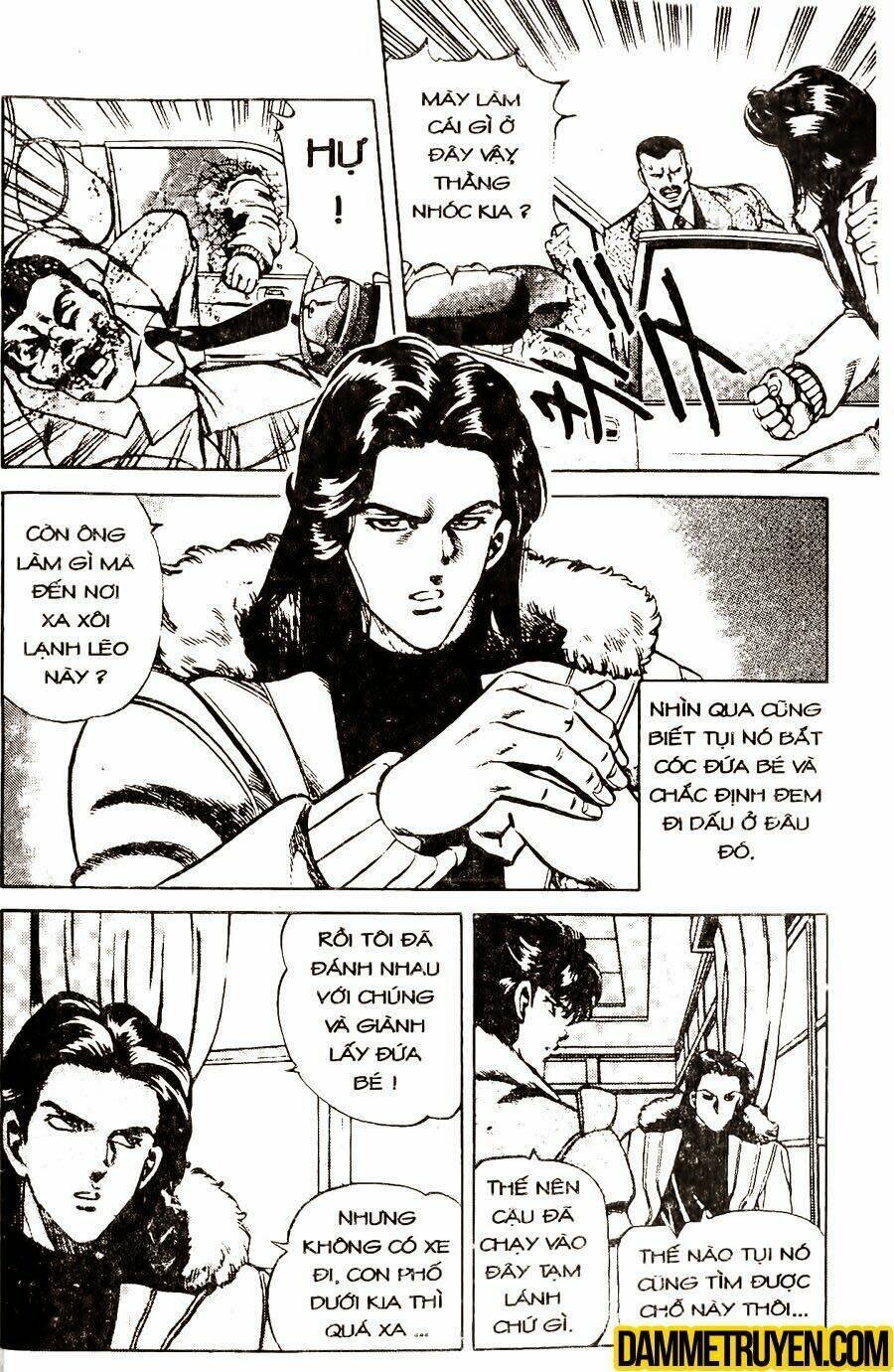 sức mạnh nhân đôi chapter 17.1 12