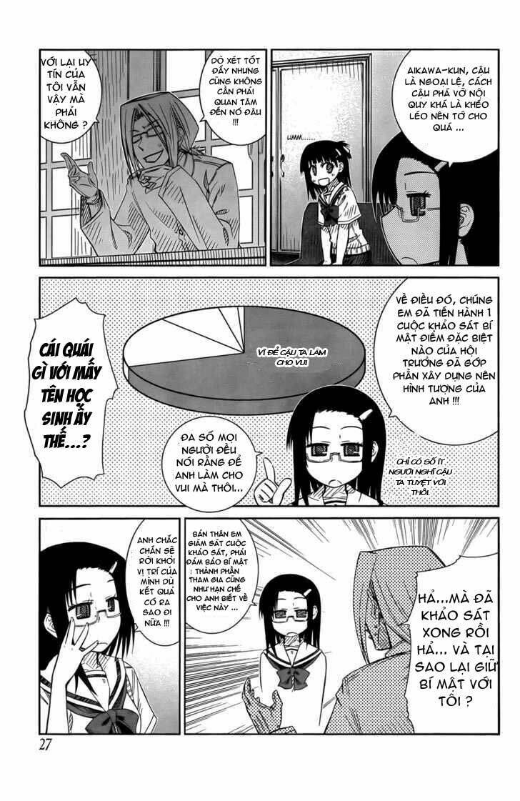 prunus girl chapter 19 10