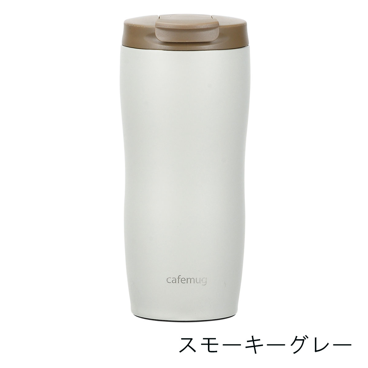 Bình Giữ Nhiệt Thép Không Gỉ Classic Cafe Mug Tumbler 360Ml - Hàng Nội Địa Nhật Bản - Xám Smokygray