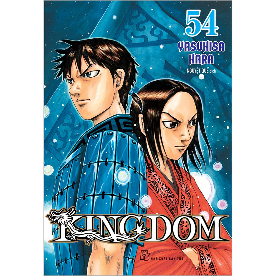 Kingdom 54