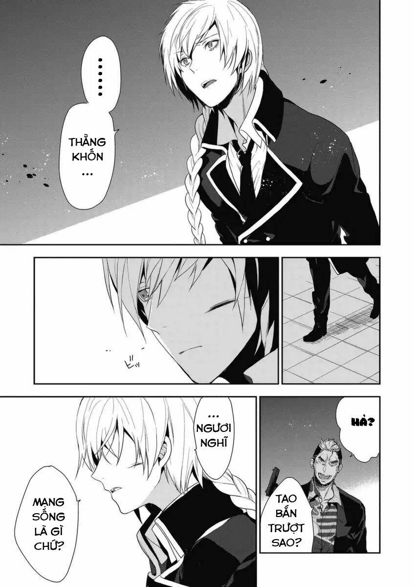 hakoniwa no reijou tantei chapter 5 18