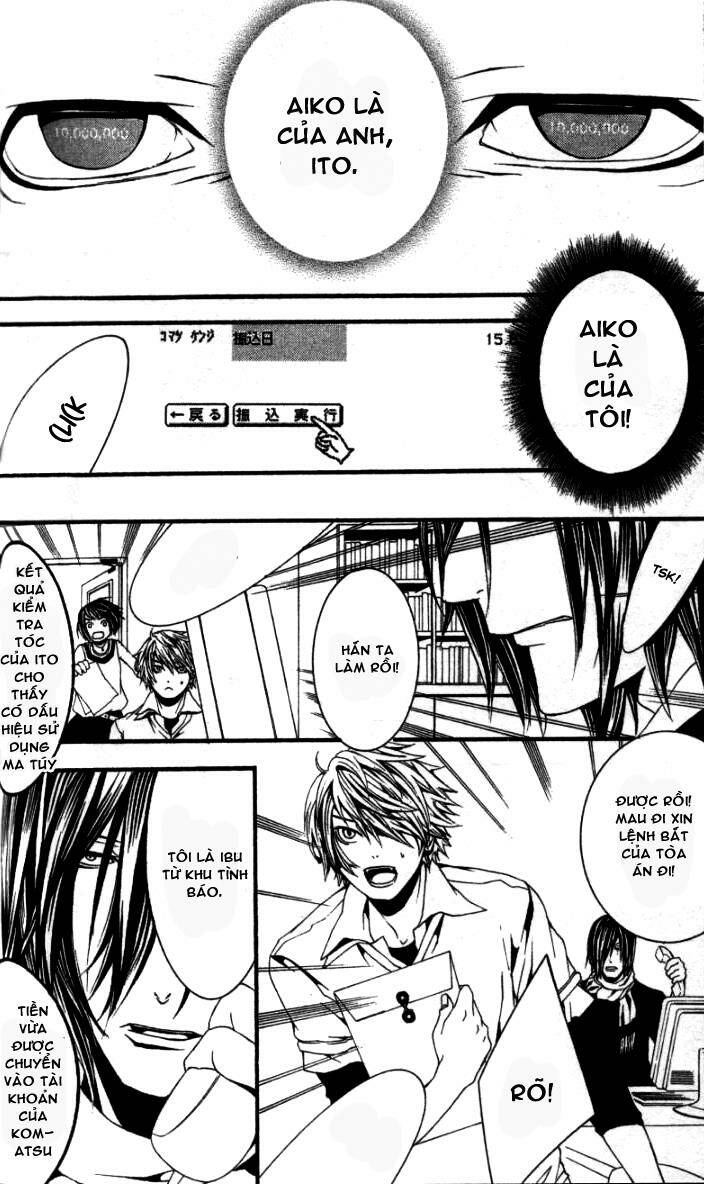 [switch] chapter 18 37