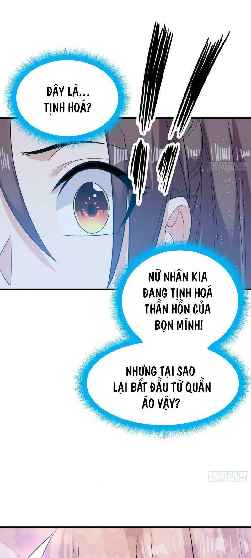 giáng thần chiến ký chapter 70 7