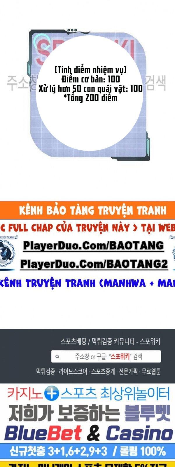 kẻ phán xét chapter 71 41