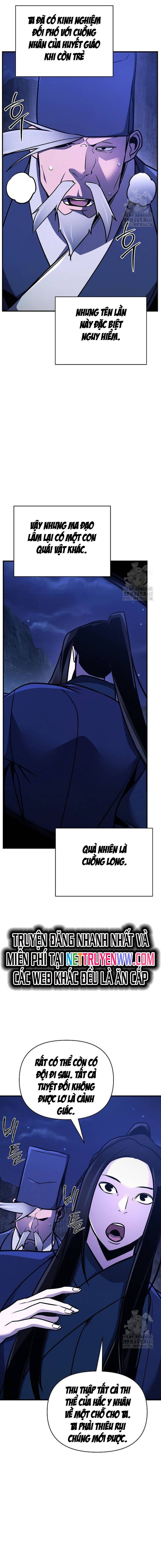 Tiểu Tử Đáng Ngờ Lại Là Cao Thủ chapter 59 30