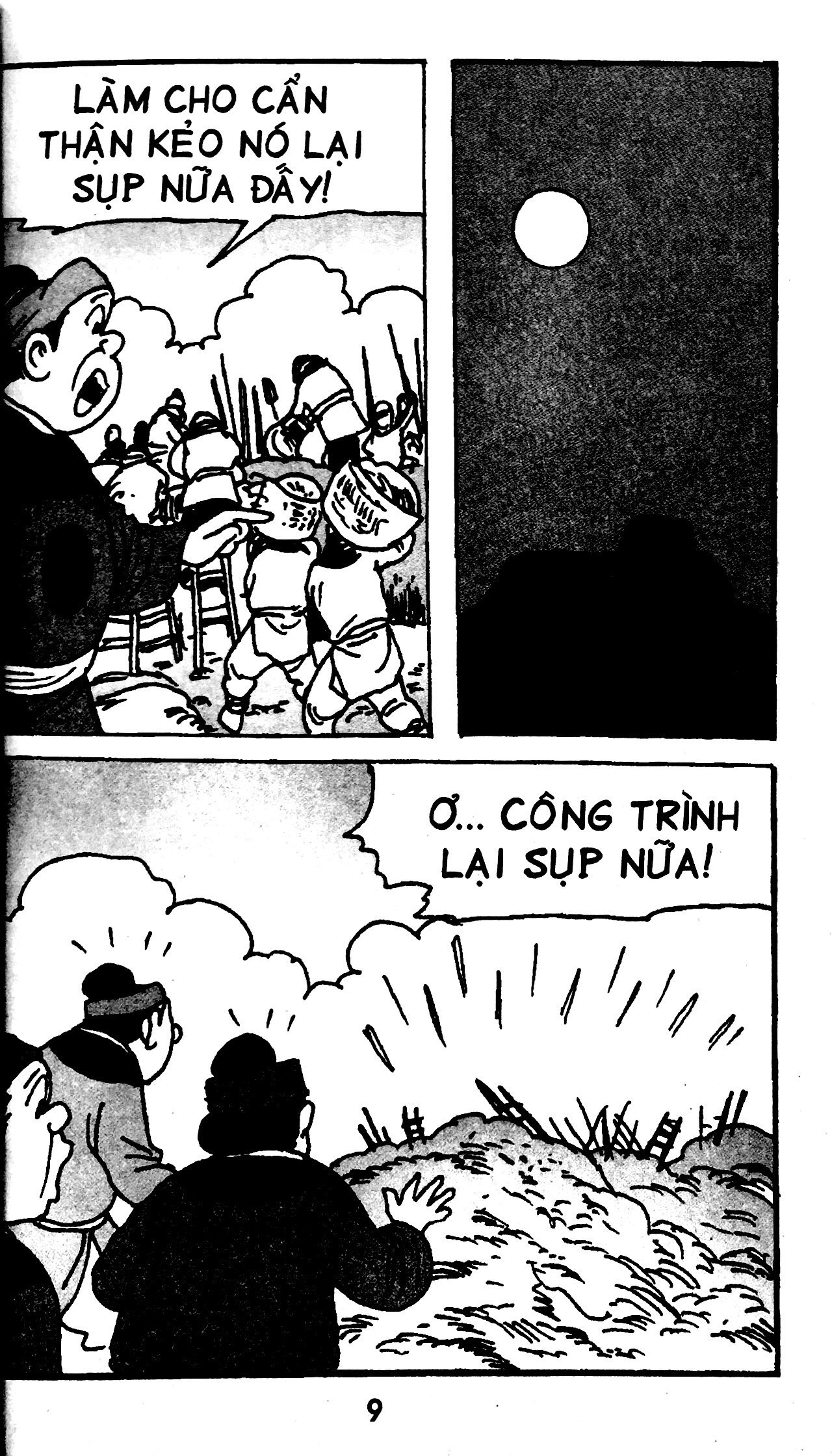 Cậu Bé Rồng Tập 95 - Lão Thần Tướng