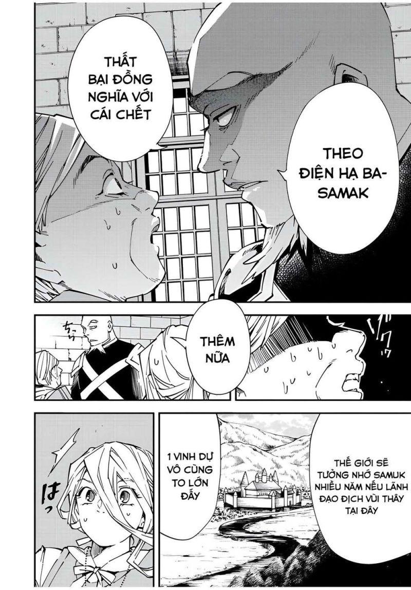 tái sinh thành quý tộc với kĩ năng 'appraisal' chapter 74 6