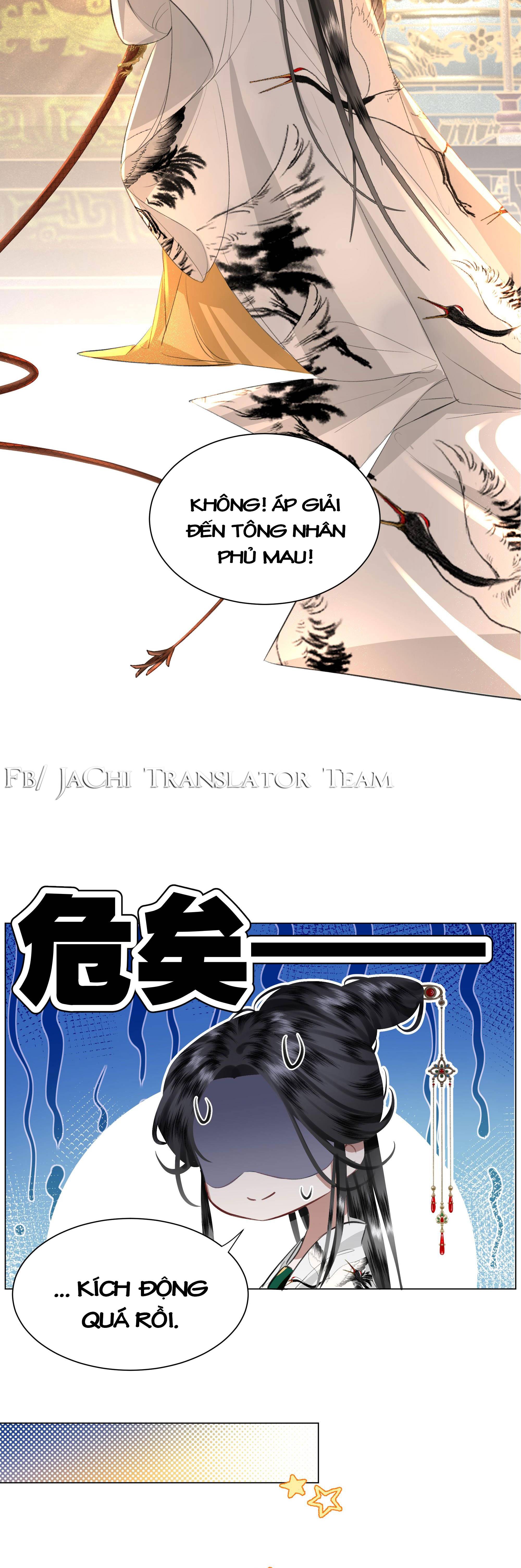 bẩm bạo quân, quý phi nói nàng là tổ tông của người! chapter 1 27