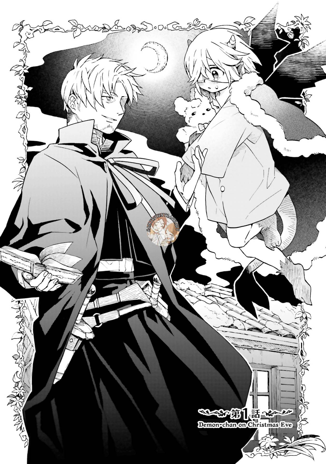 taimashi và akuma-chan chapter 1 2