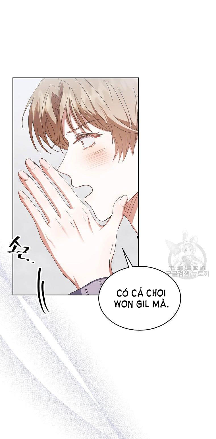 Debut Or Die chapter 31.2 - Trang 26