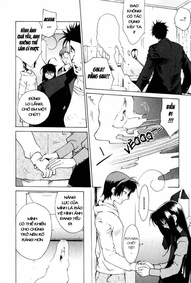 butterfly - paru paro chapter 17 7