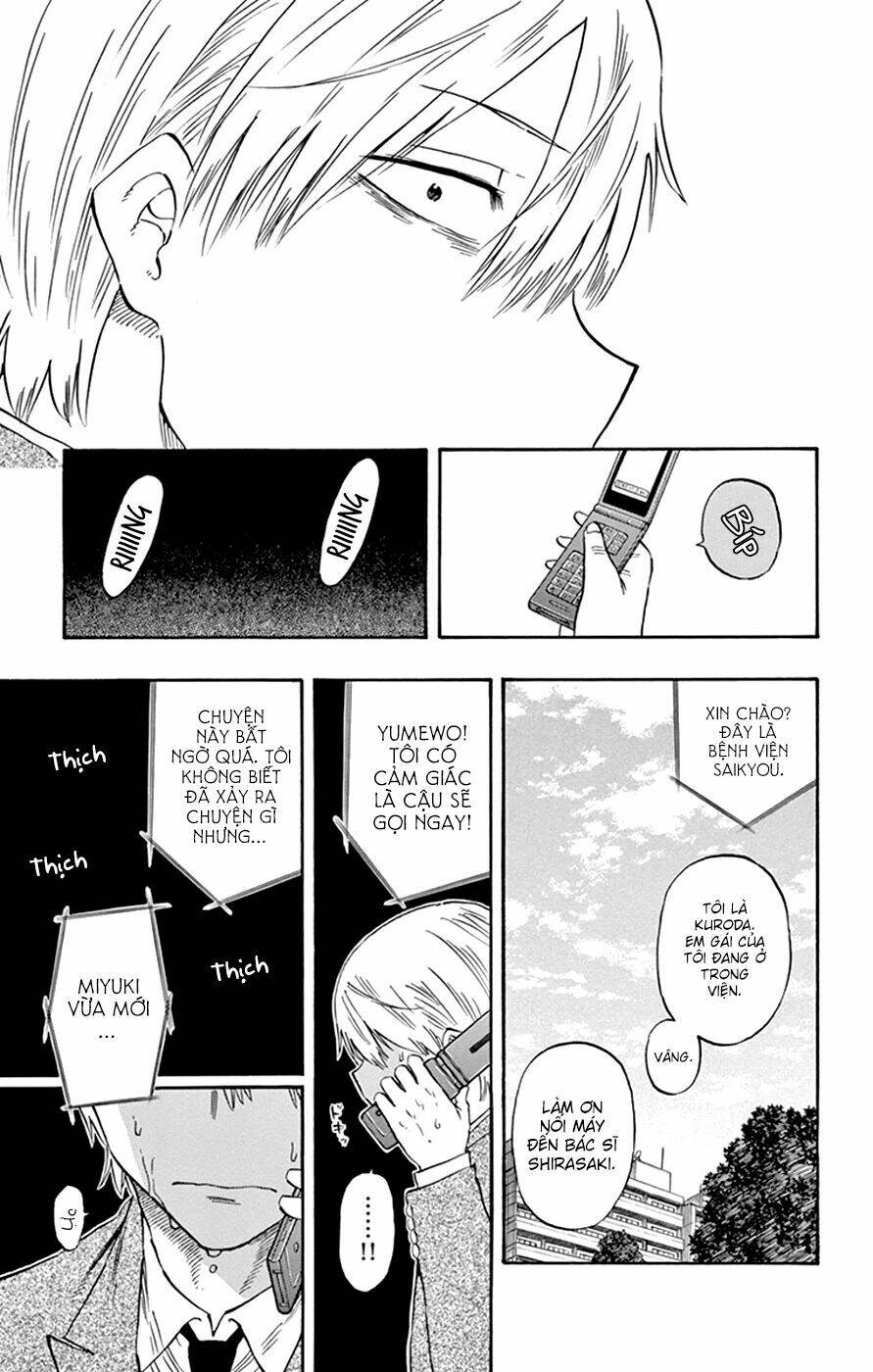 saike mata shite mo chapter 41 18