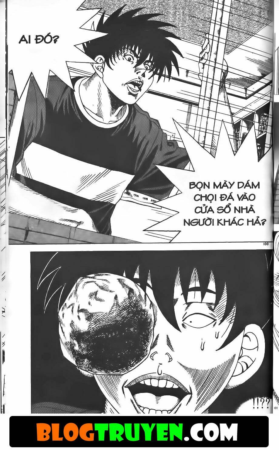 bitagi - anh chàng ngổ ngáo chapter 159 14