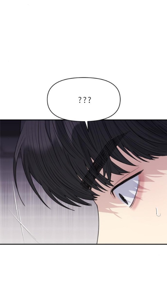 Couple Breaker chapter 33.1 42