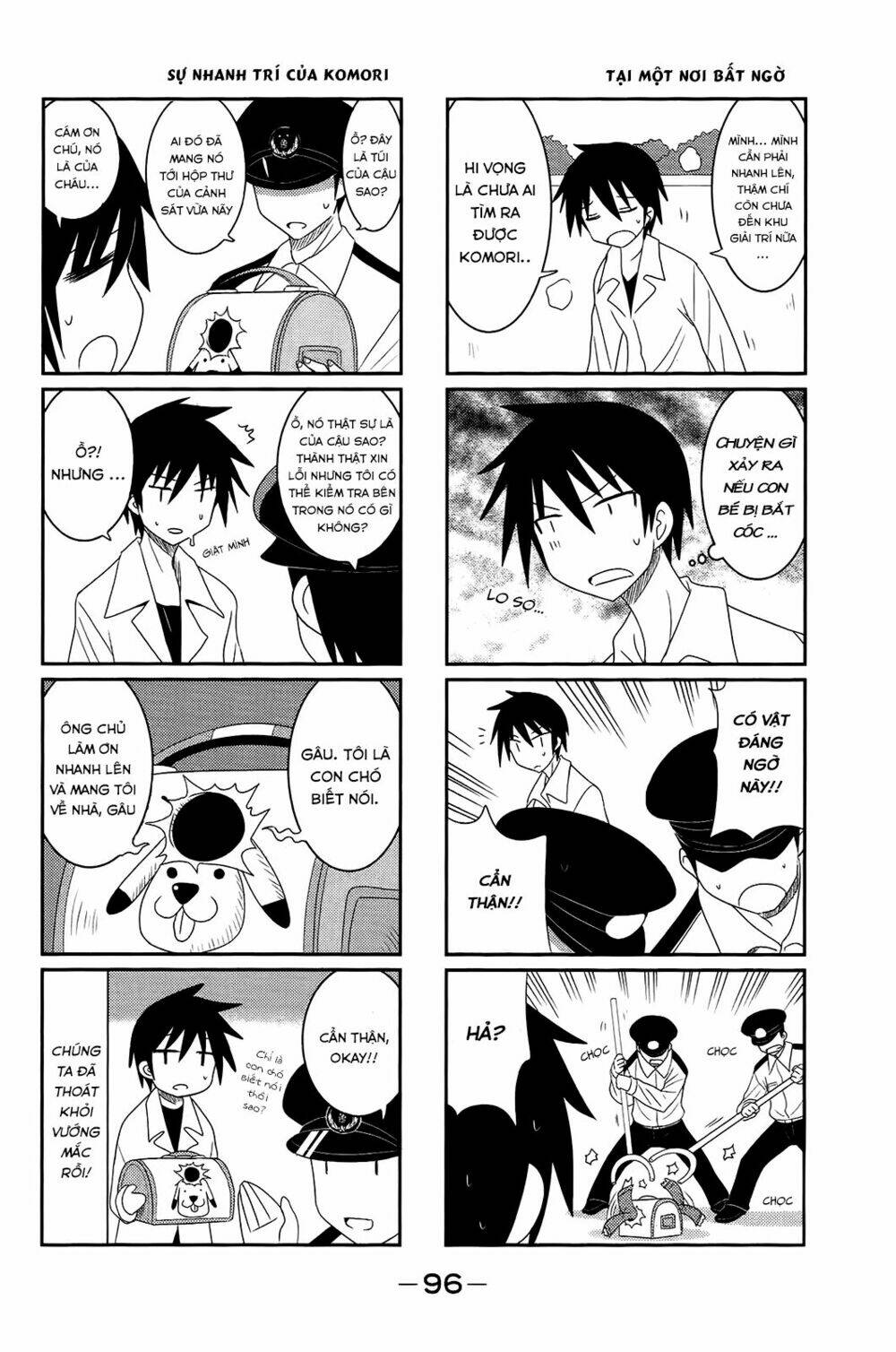 komori-chan wa yaruki o dase chapter 11 8