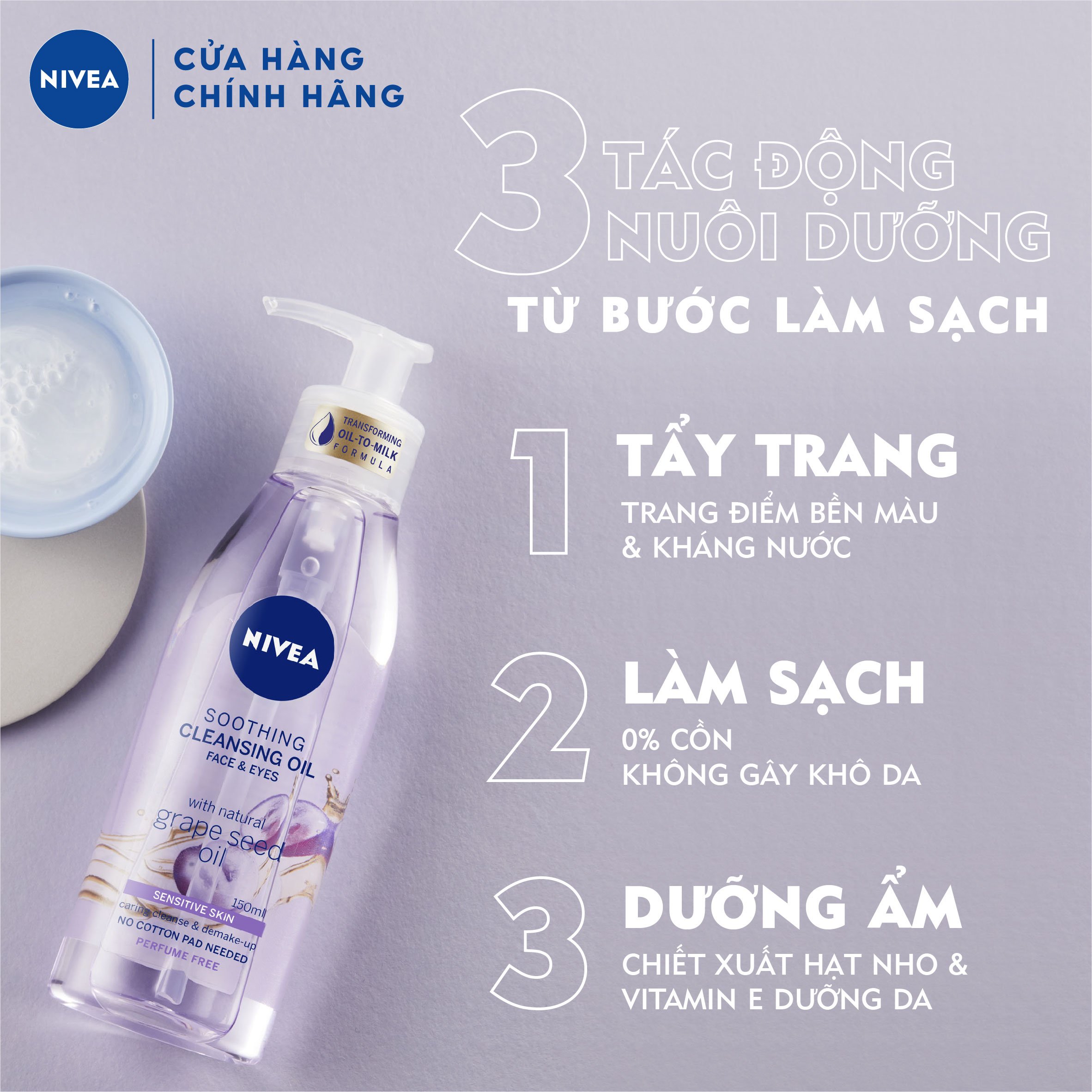 [GIFT] Dầu Tẩy Trang Hạt Nho Dịu Nhẹ (150 ml)