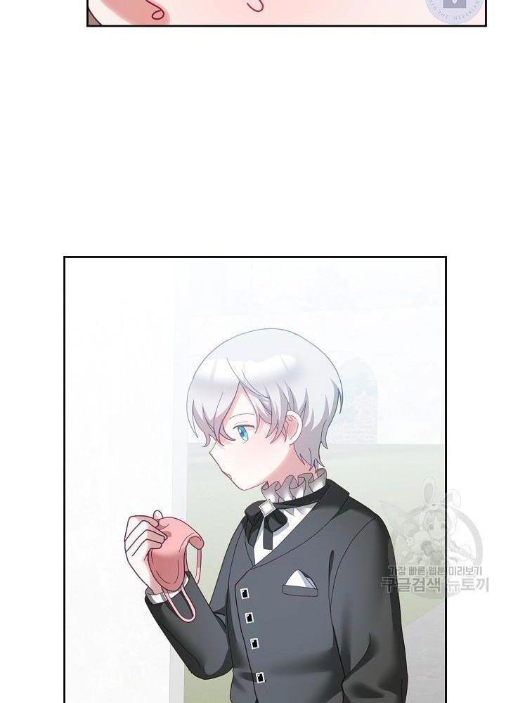 cô tiểu thư bé nhỏ thuần hóa các nhân vật chính chapter 54 50