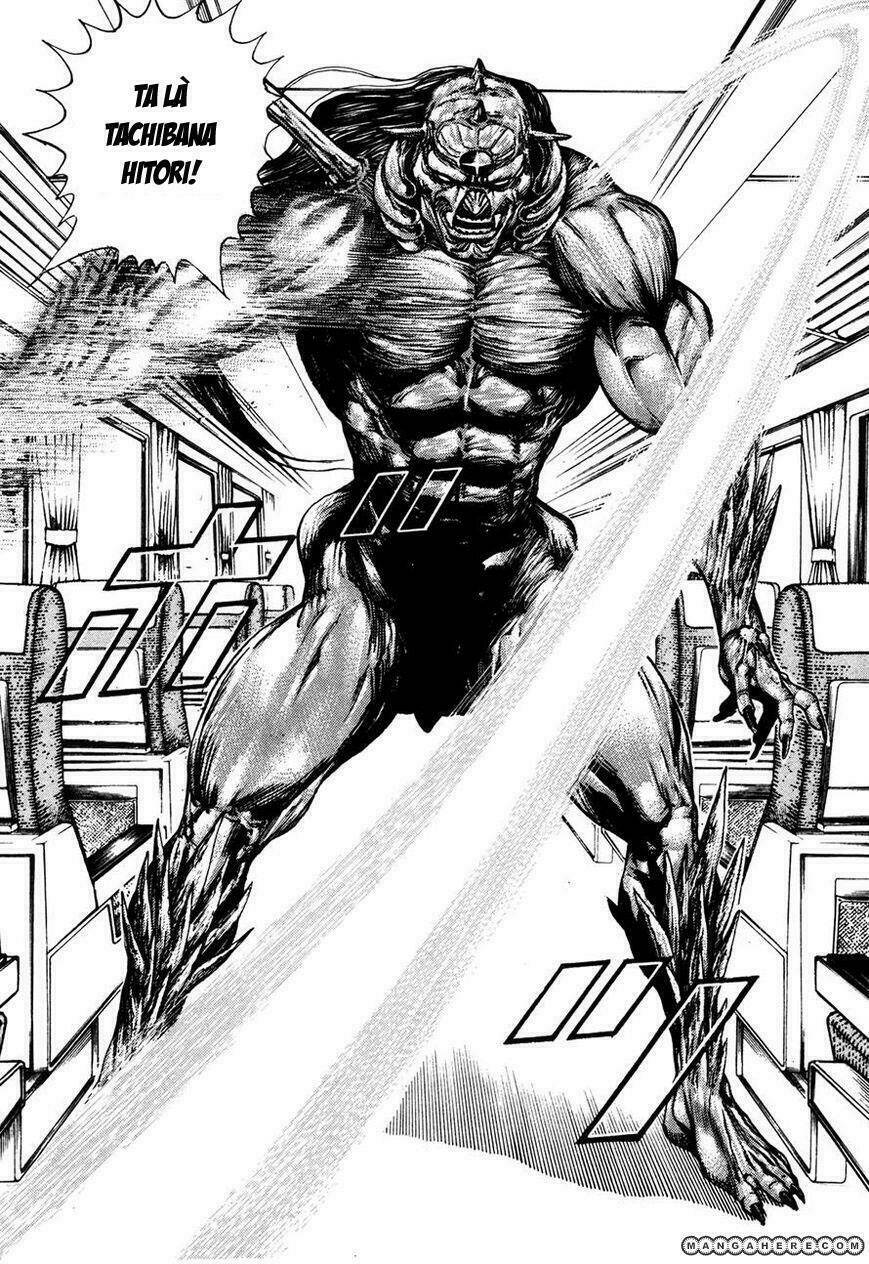 igyoujin oniwakamaru chapter 33 8