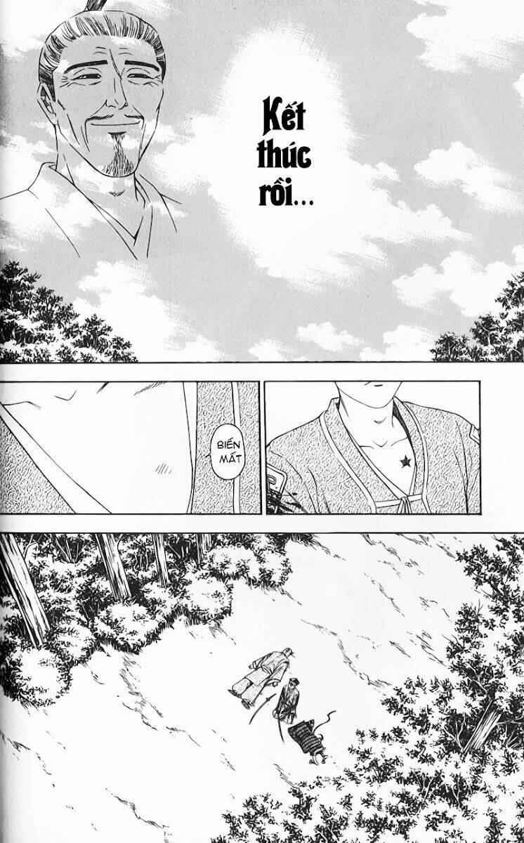 sơn tặc seyu chapter 50 24