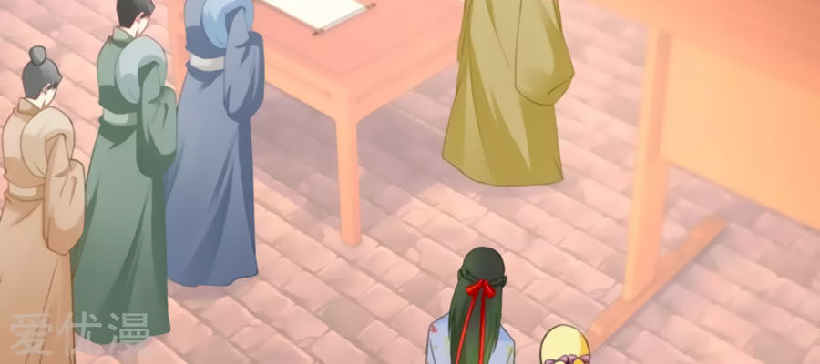 trù nương hoàng hậu chapter 55 19