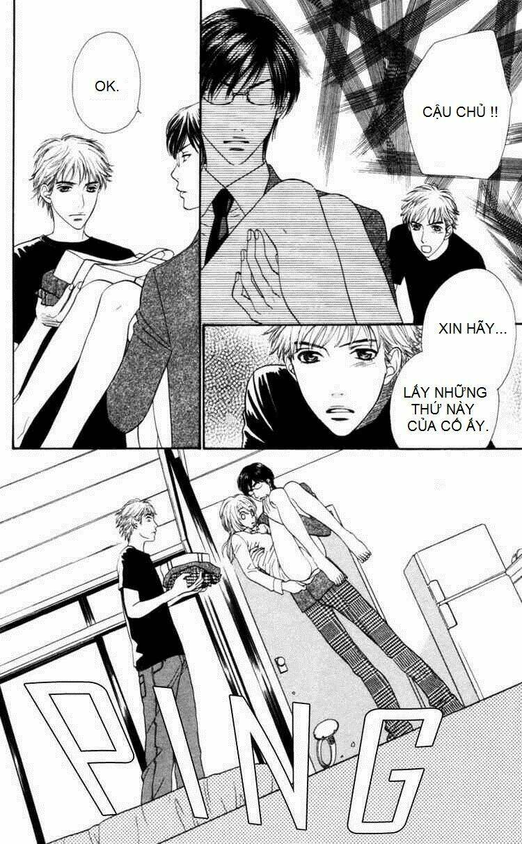 desire climax chapter 6 11