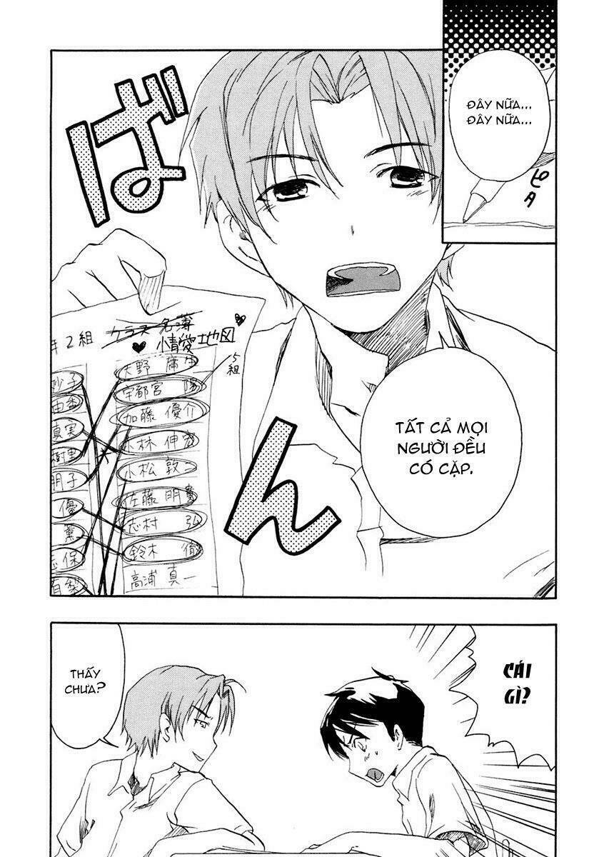 watashitachi no tamura-kun chapter 1 33