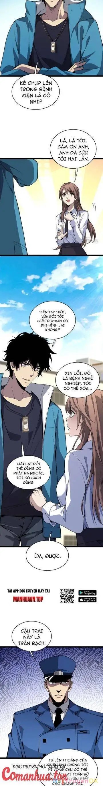 toàn dân tận thế: ta, virus quân vương chapter 6 12