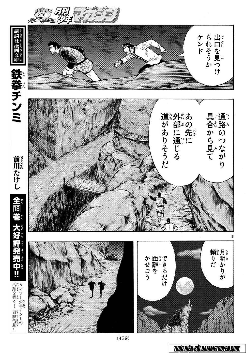 hoàng phi hồng phần 4 chapter 109 15