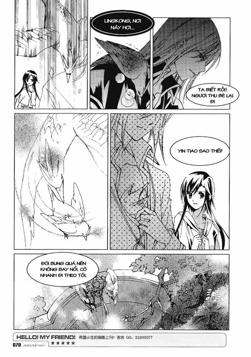 xing gui shi tian kong de dao lu chapter 4 11