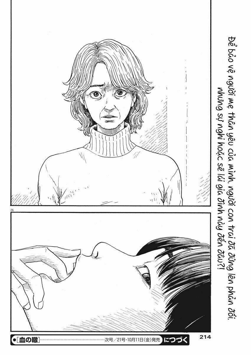 chi no wadachi chapter 59 26