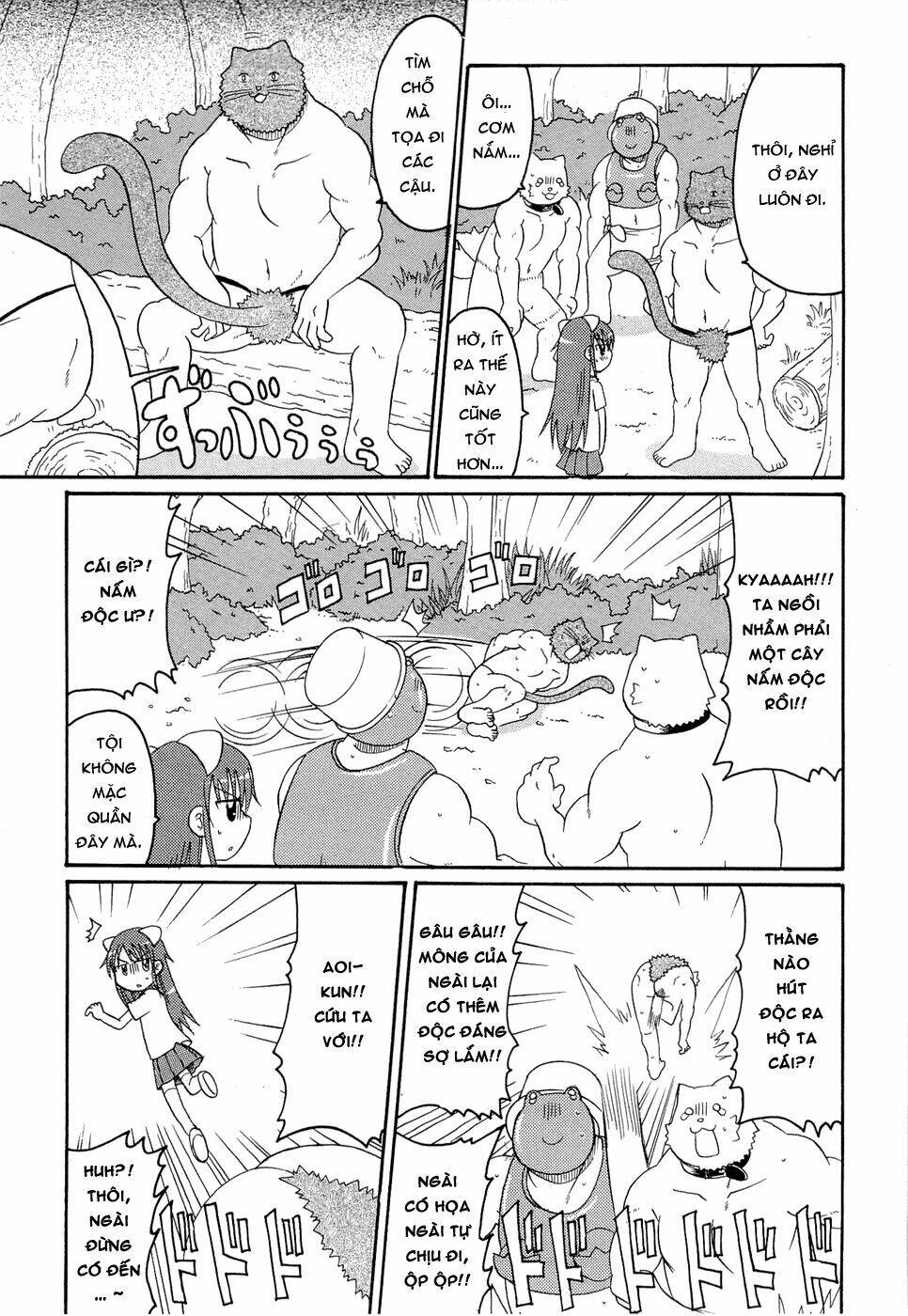 lolita complex phoenix chapter 19 9