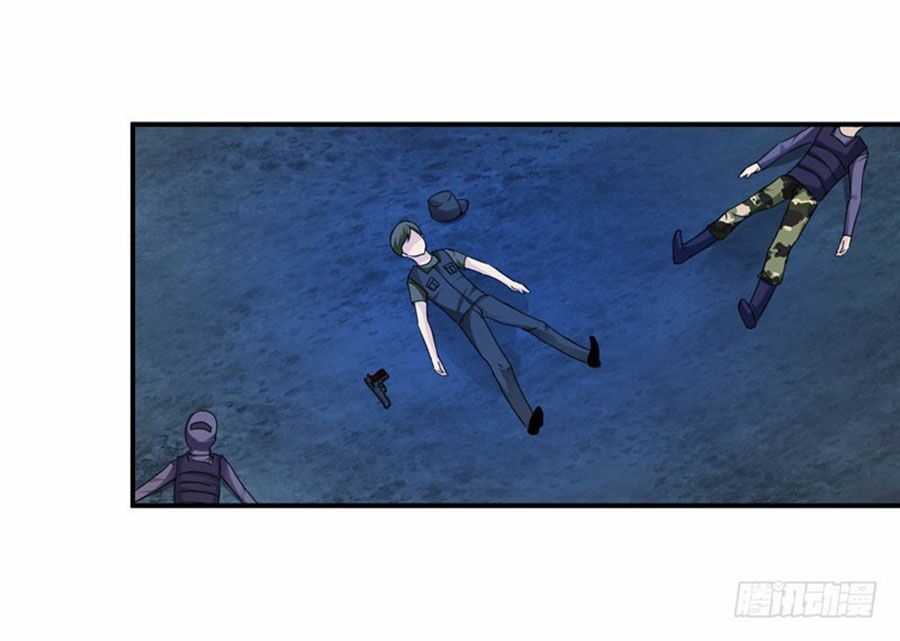 thủ hội chi vũ chapter 29 26